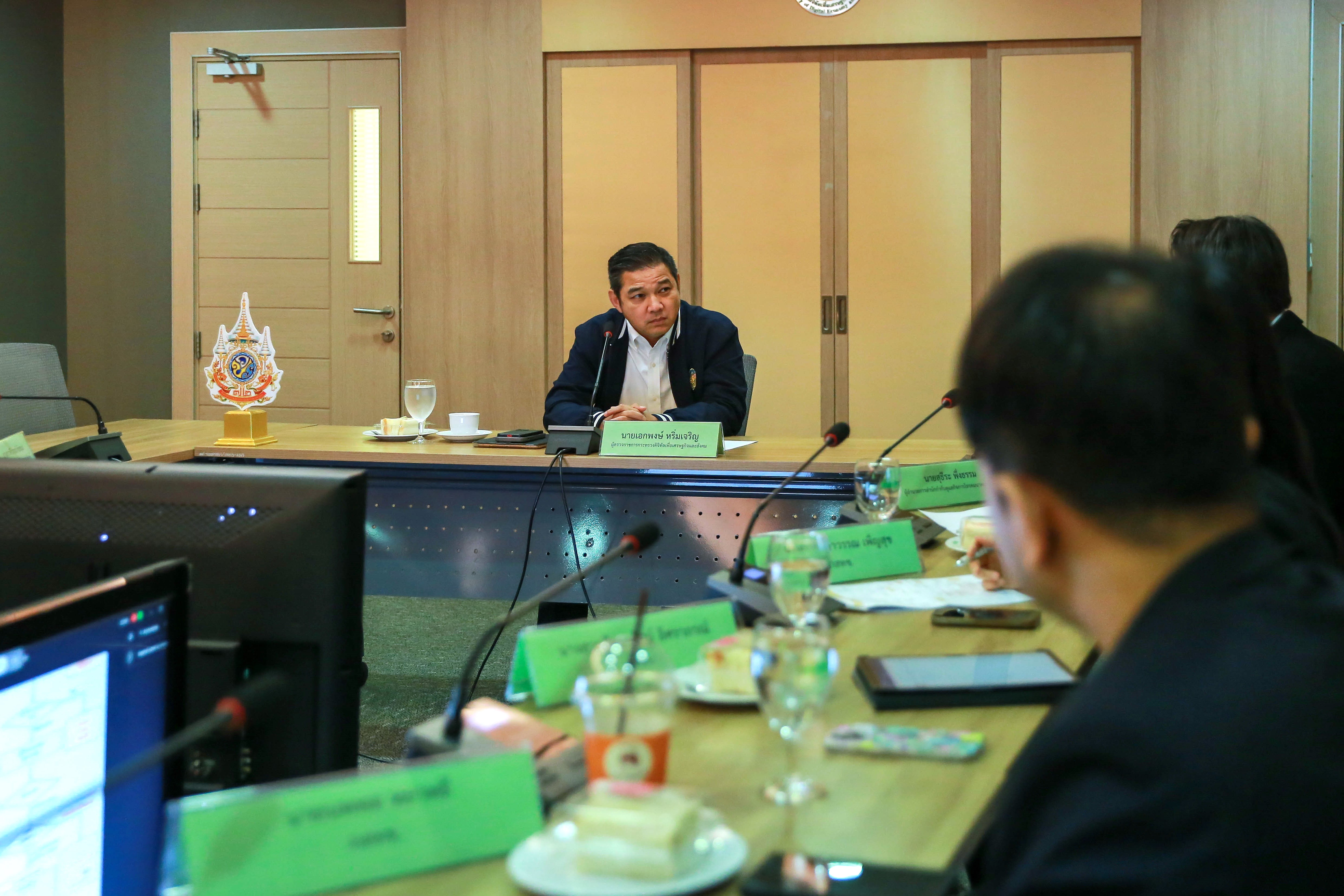 ข่าวสารกระทรวงฯ