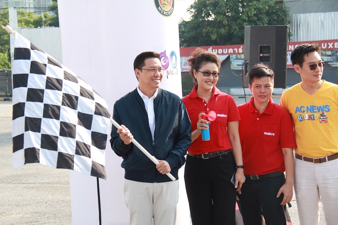 ข่าวสารกระทรวงฯ