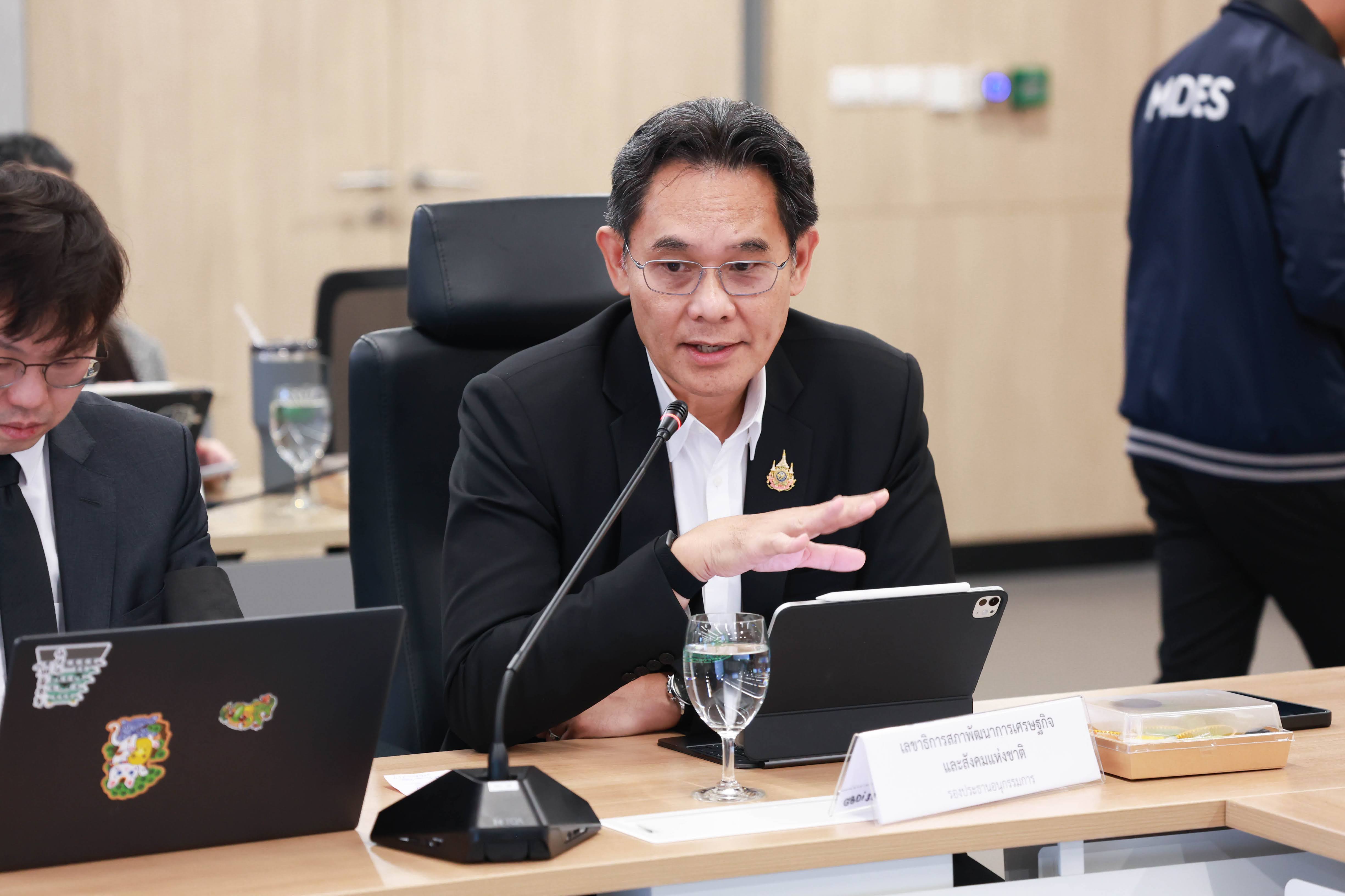 ข่าวรัฐมนตรี
