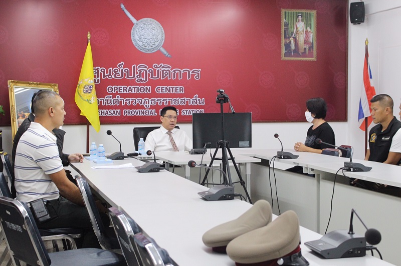 ข่าวสารกระทรวงฯ