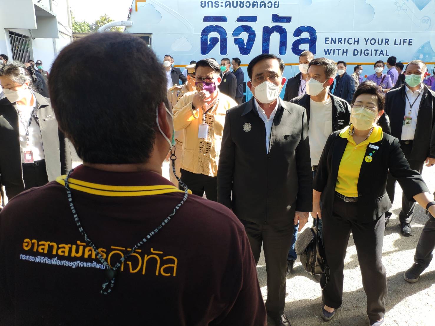 ข่าวรัฐมนตรี