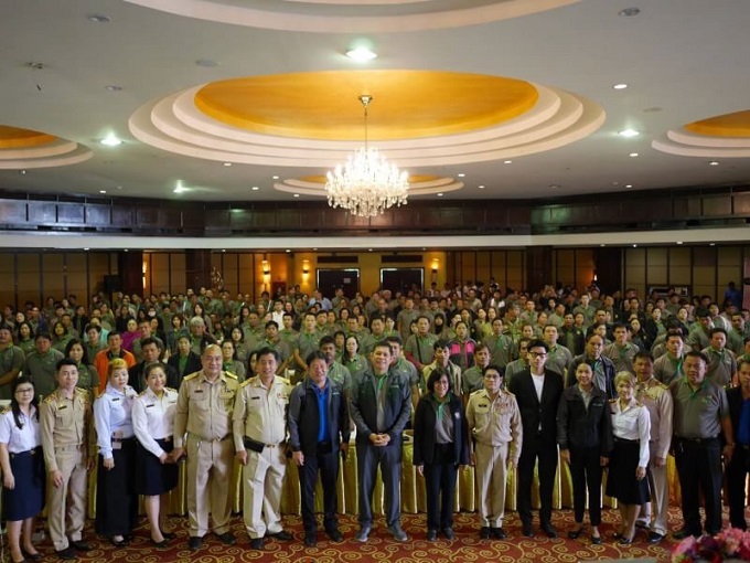 อัลบั้มภาพ