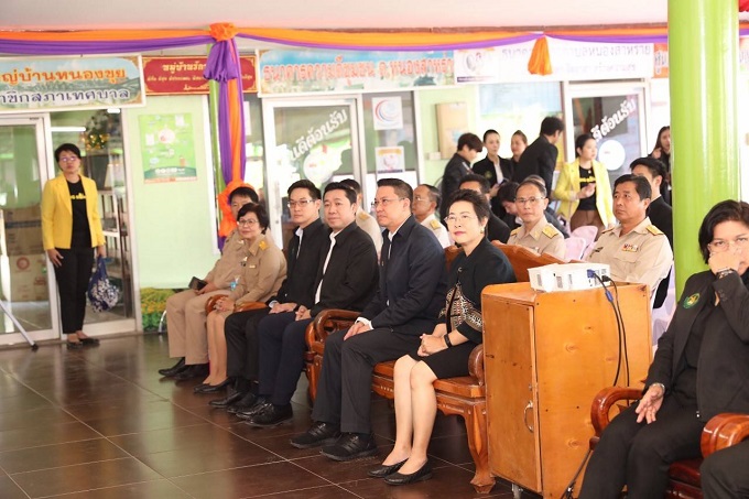 ข่าวสารกระทรวงฯ