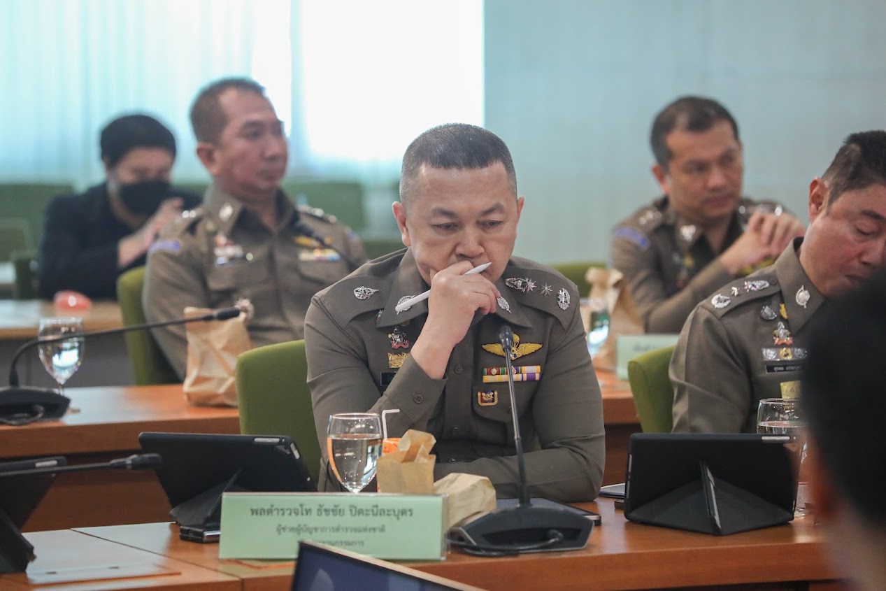 ข่าวสารกระทรวงฯ