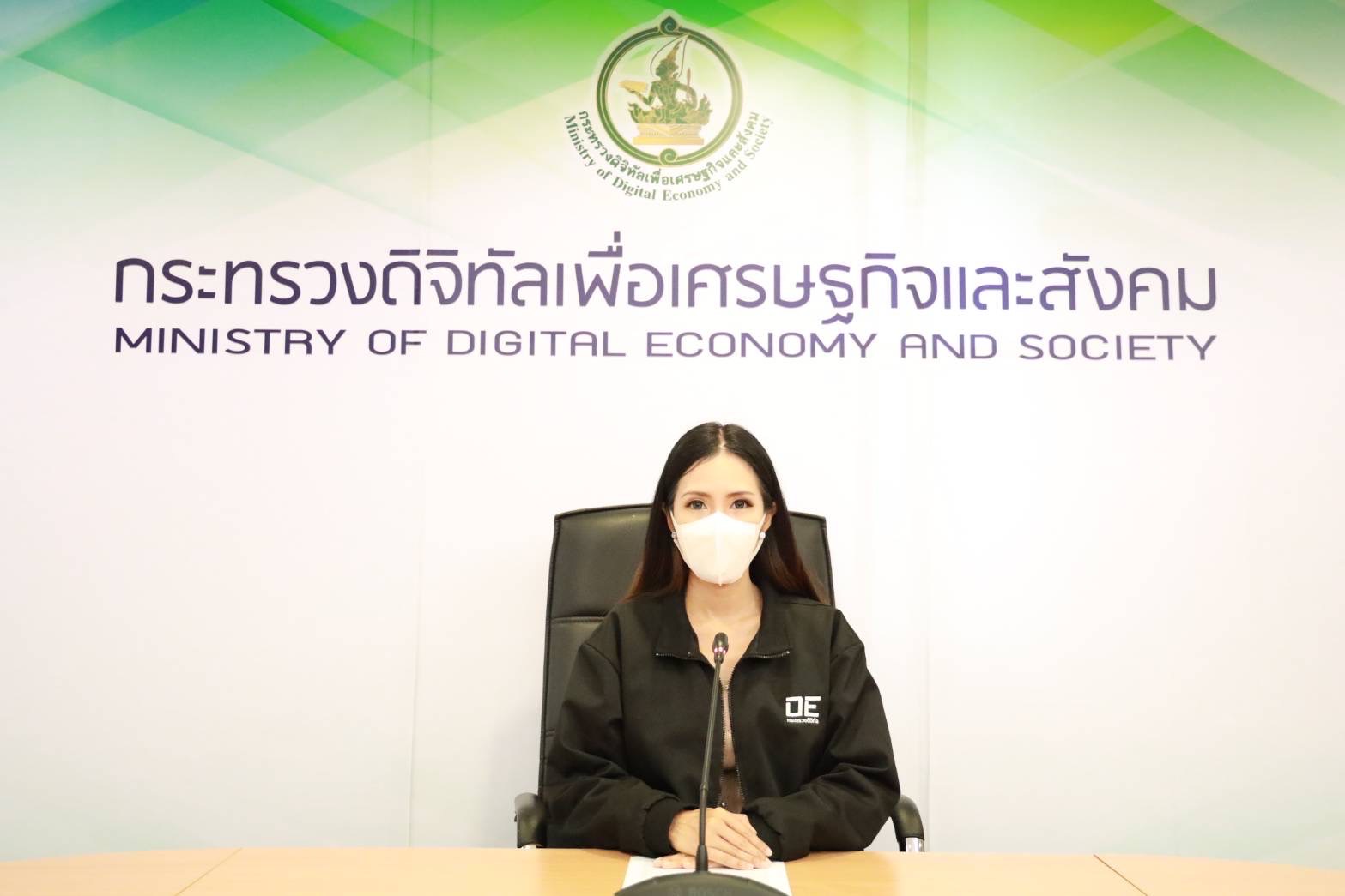 ข่าวรัฐมนตรี