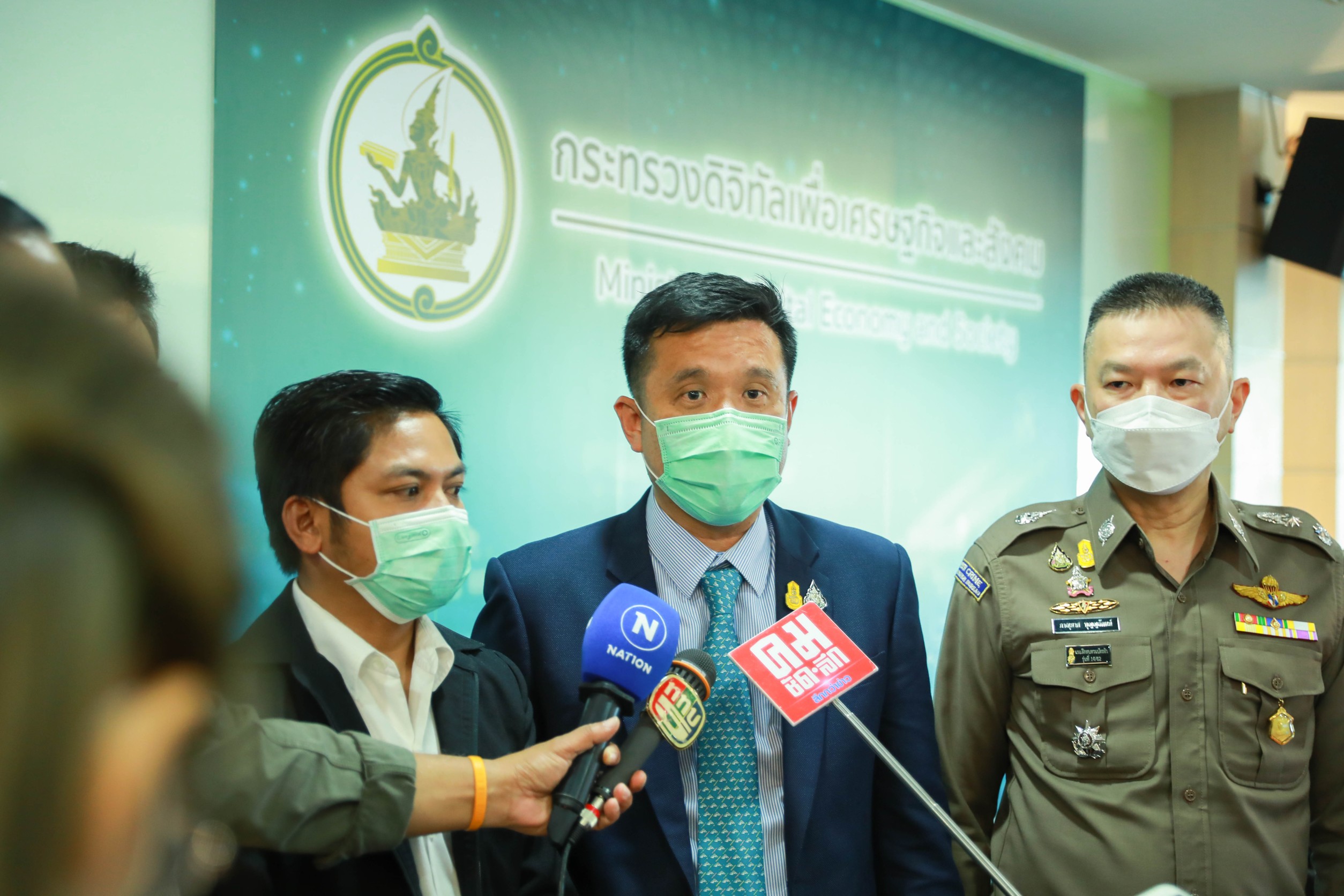 ข่าวรัฐมนตรี