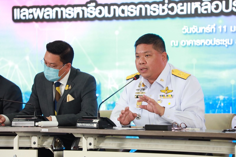 ข่าวรัฐมนตรี