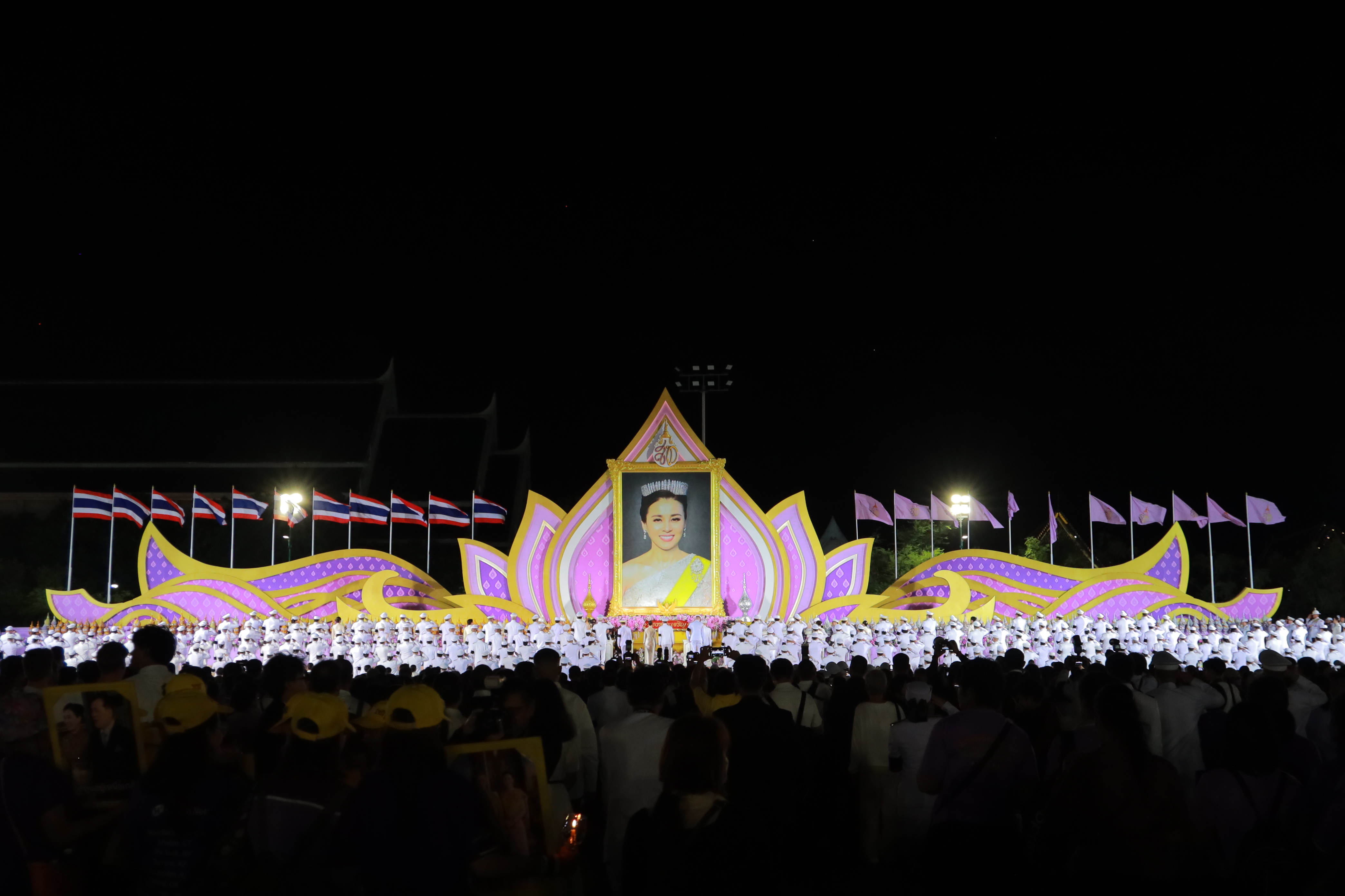 ข่าวรัฐมนตรี