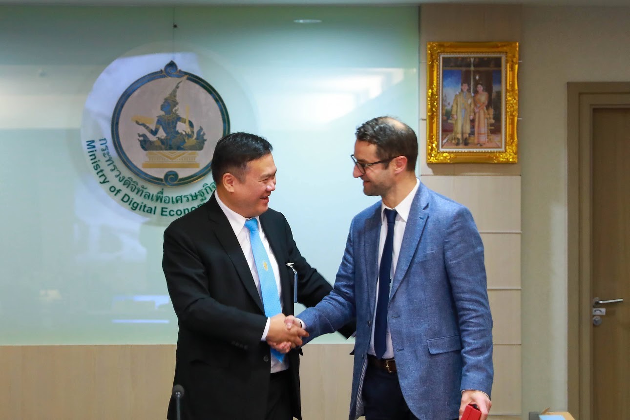 ข่าวสารกระทรวงฯ