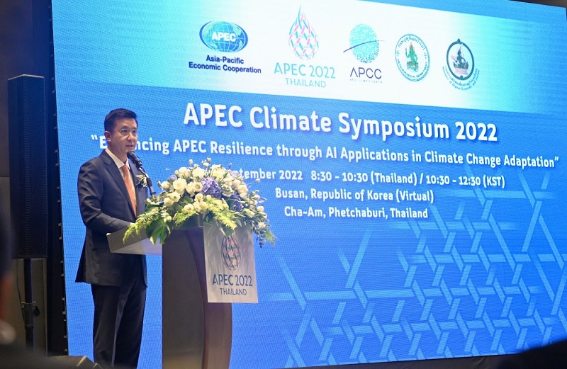 ข่าวรัฐมนตรี