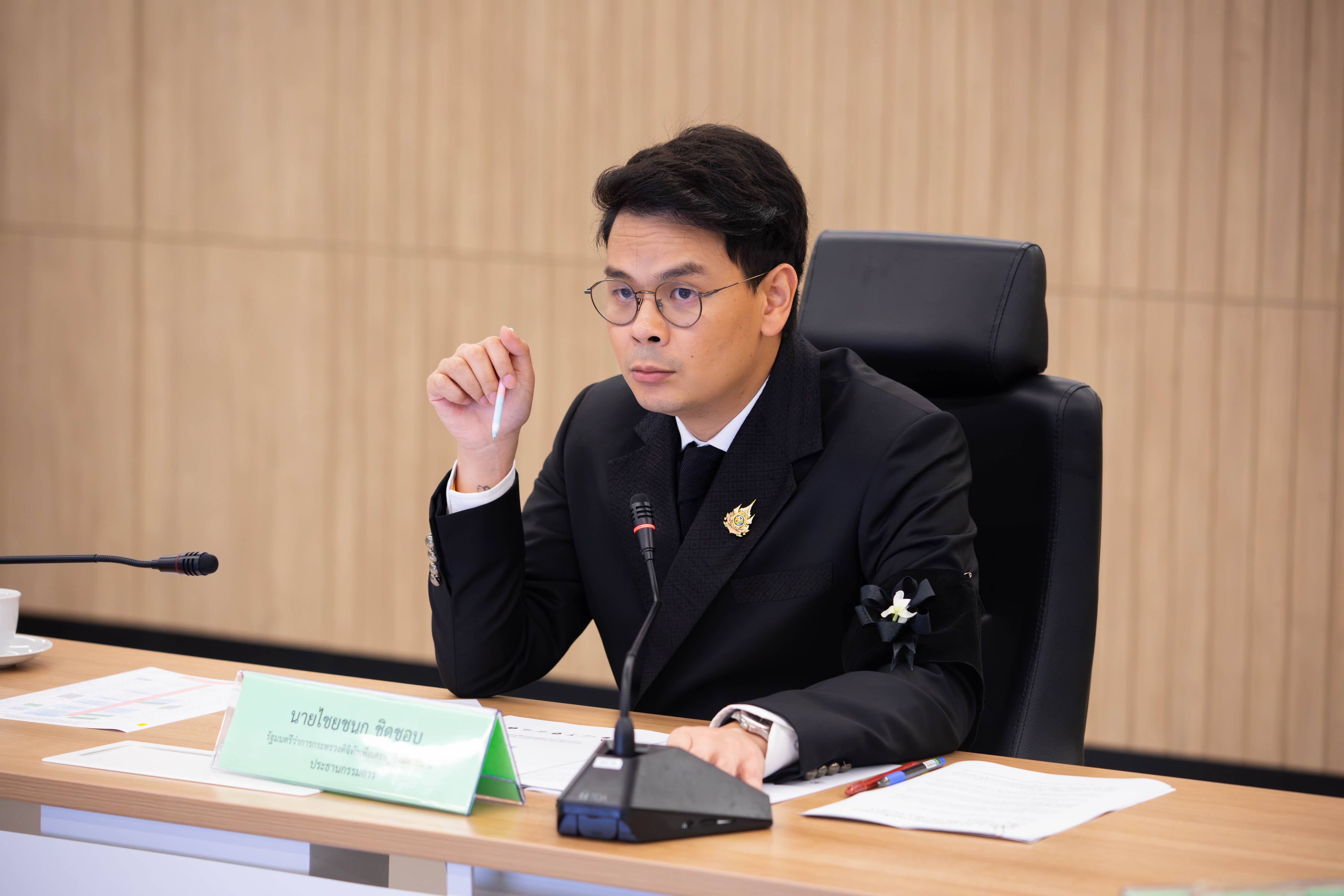 ข่าวรัฐมนตรี