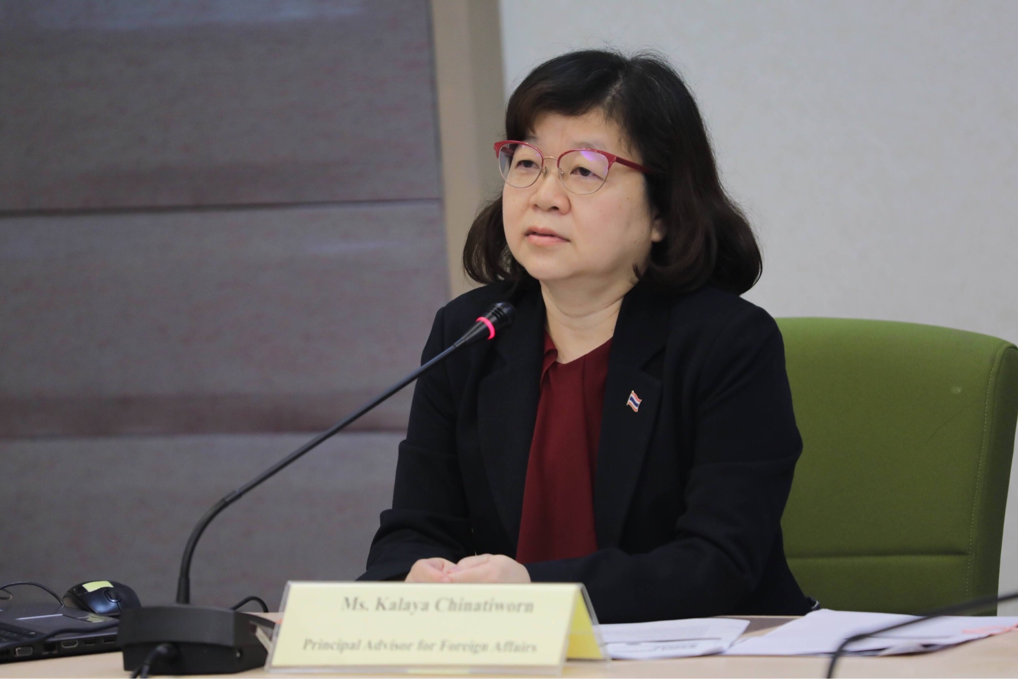 ข่าวสารกระทรวงฯ