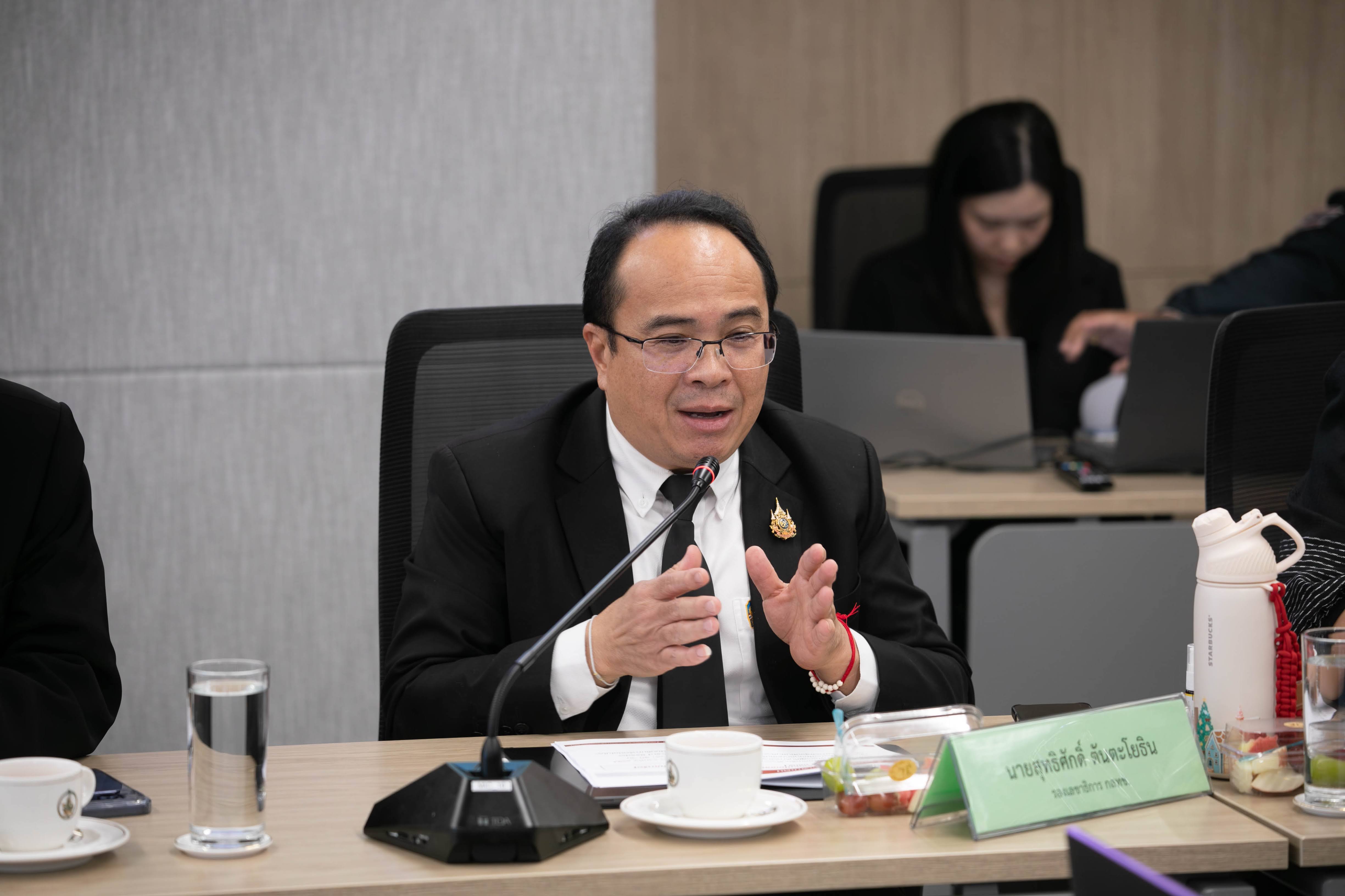 ข่าวรัฐมนตรี