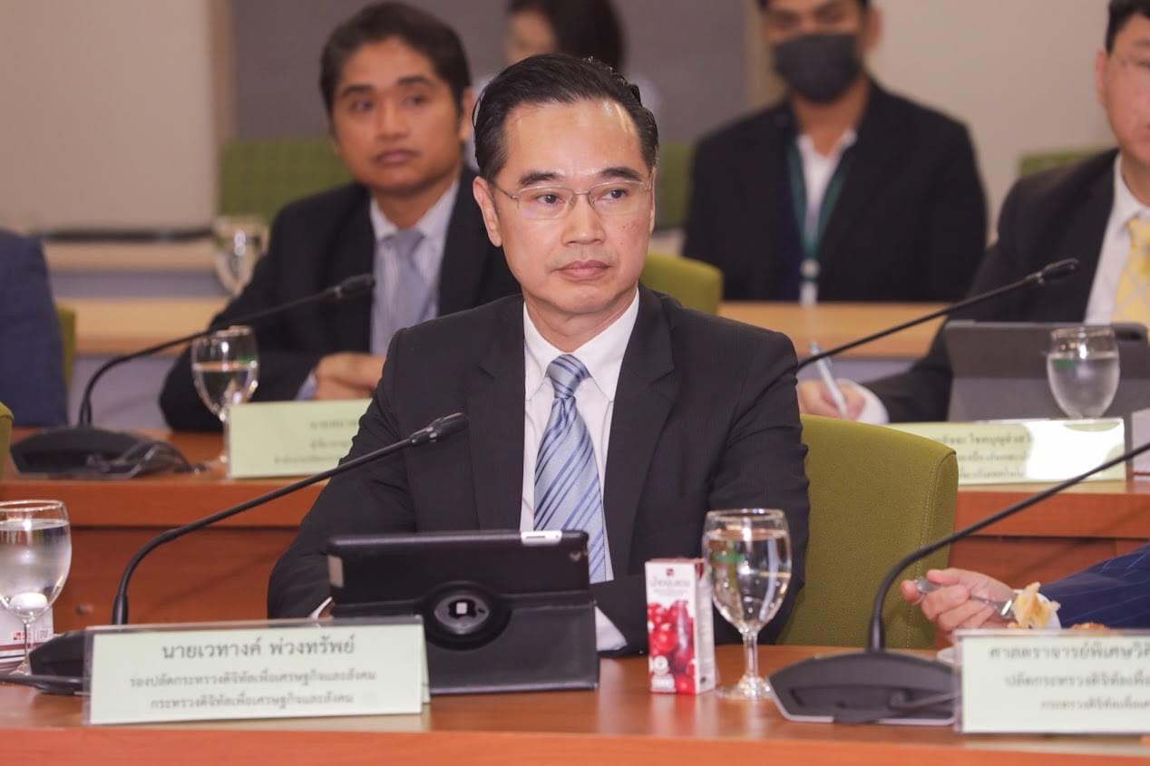 ข่าวรัฐมนตรี