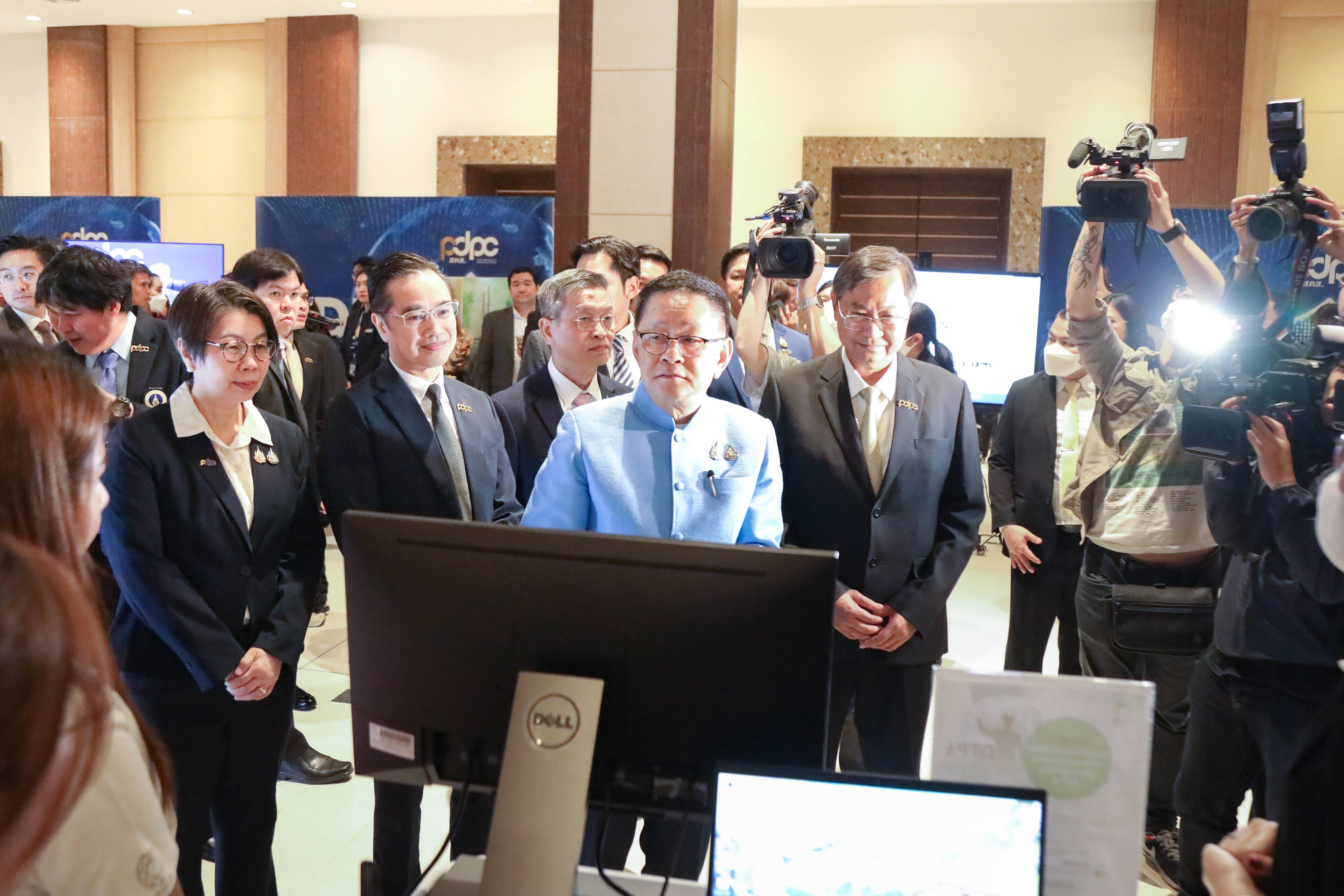 ข่าวสารกระทรวงฯ