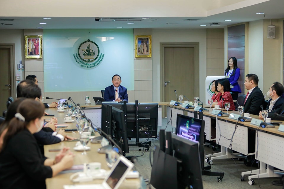 ข่าวสารกระทรวงฯ