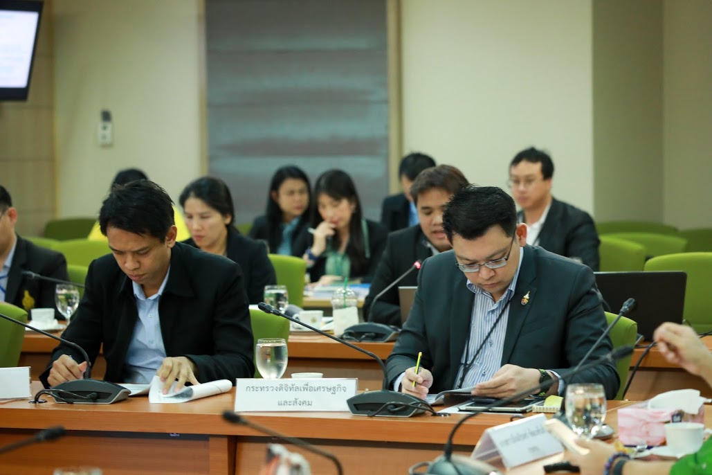 ข่าวสารกระทรวงฯ