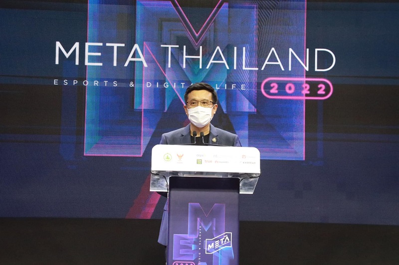 ข่าวรัฐมนตรี