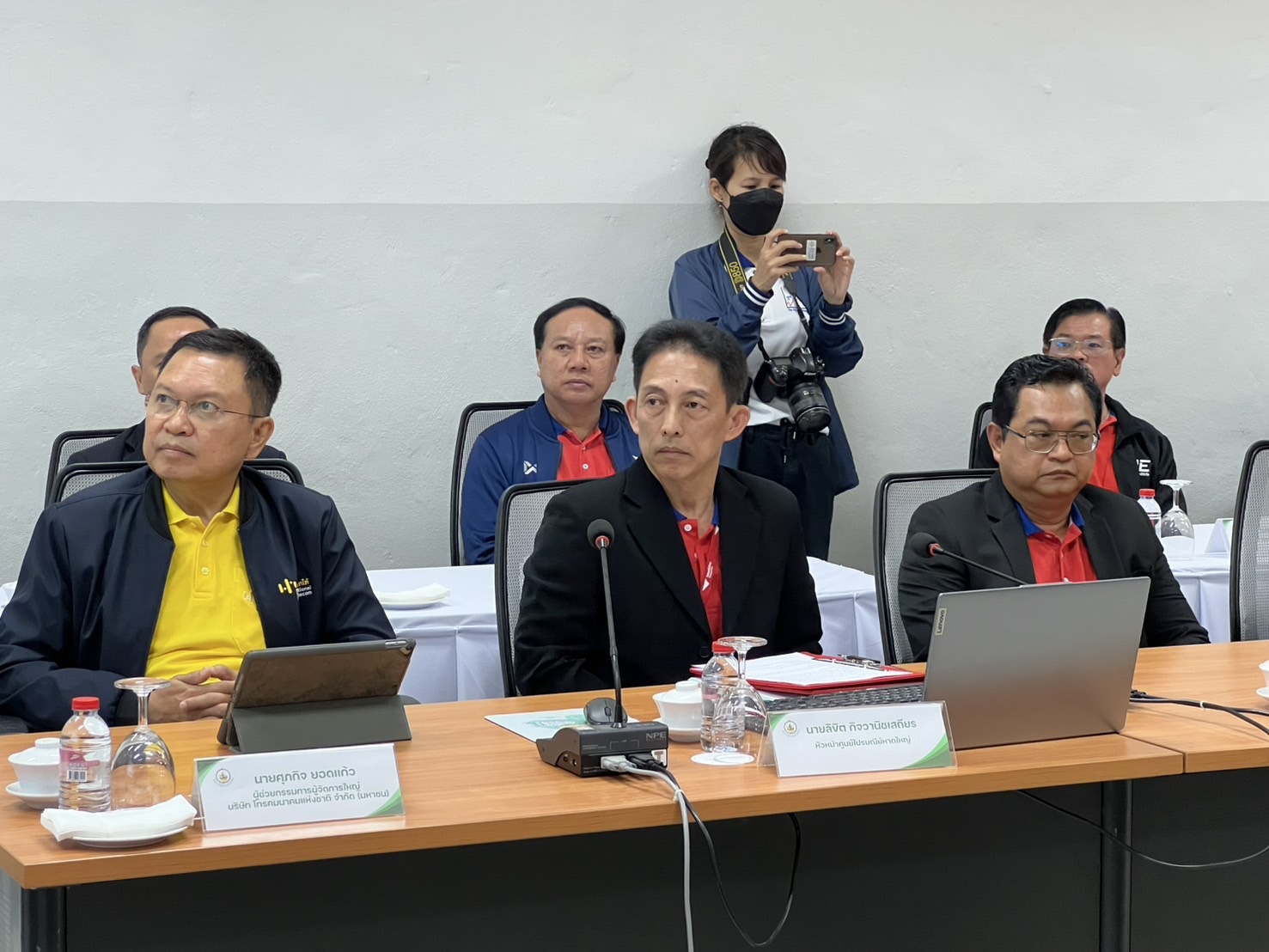 ข่าวรัฐมนตรี