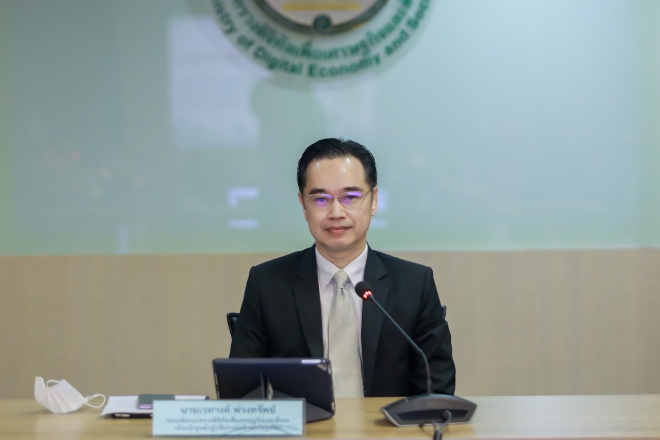 ข่าว ศปท.