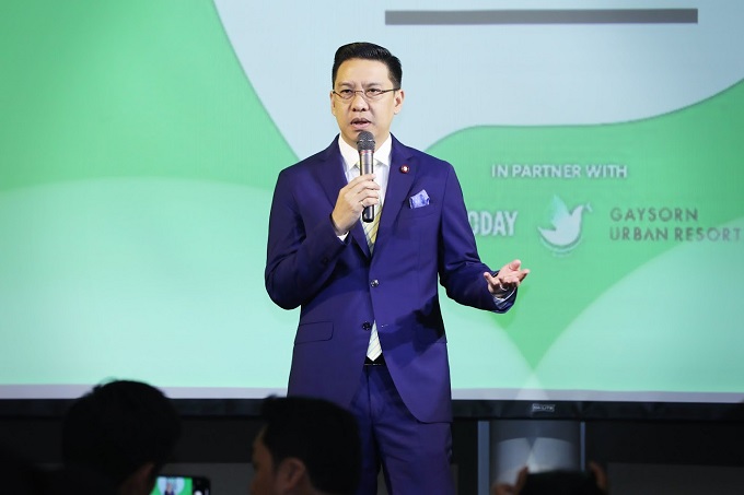 ข่าวสารกระทรวงฯ