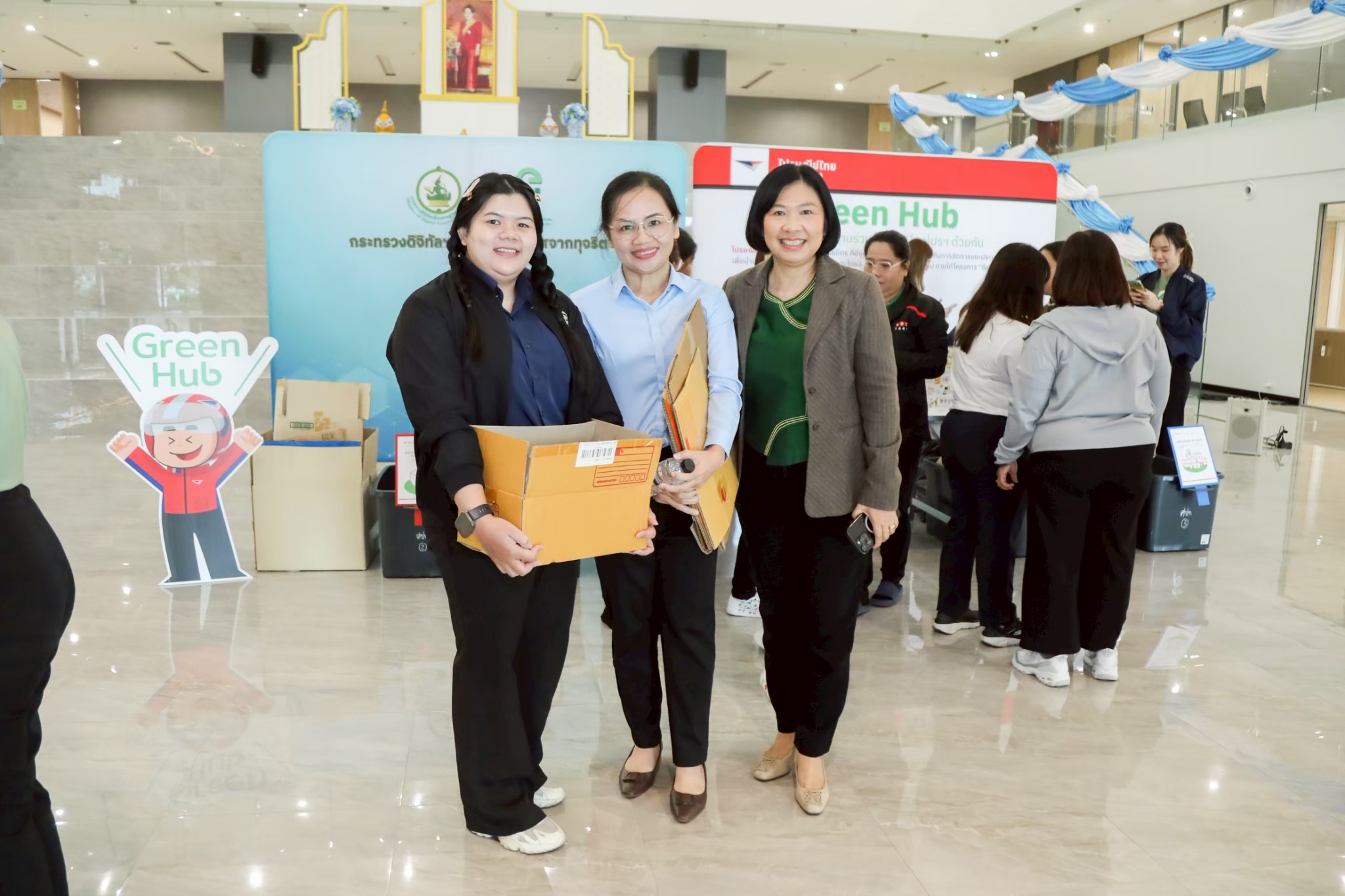 ข่าว ศปท.