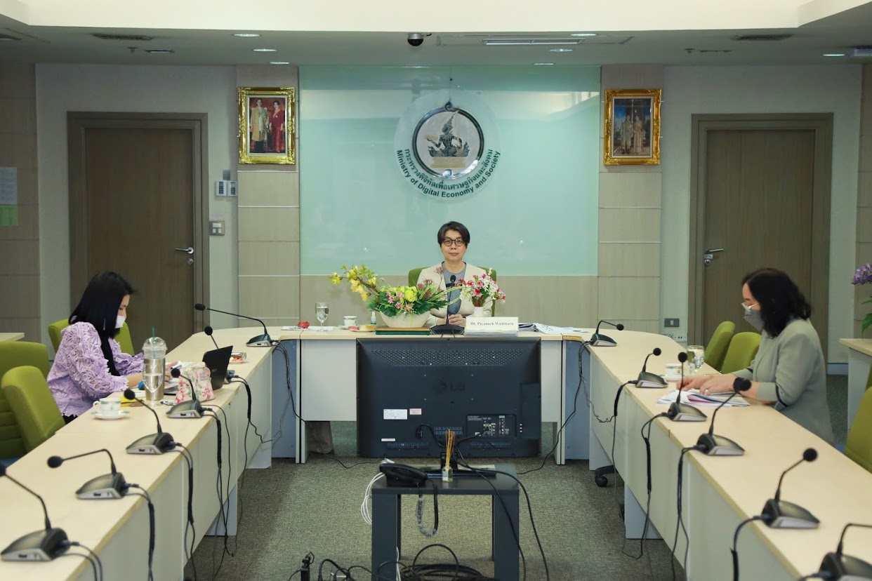 ข่าวสารกระทรวงฯ