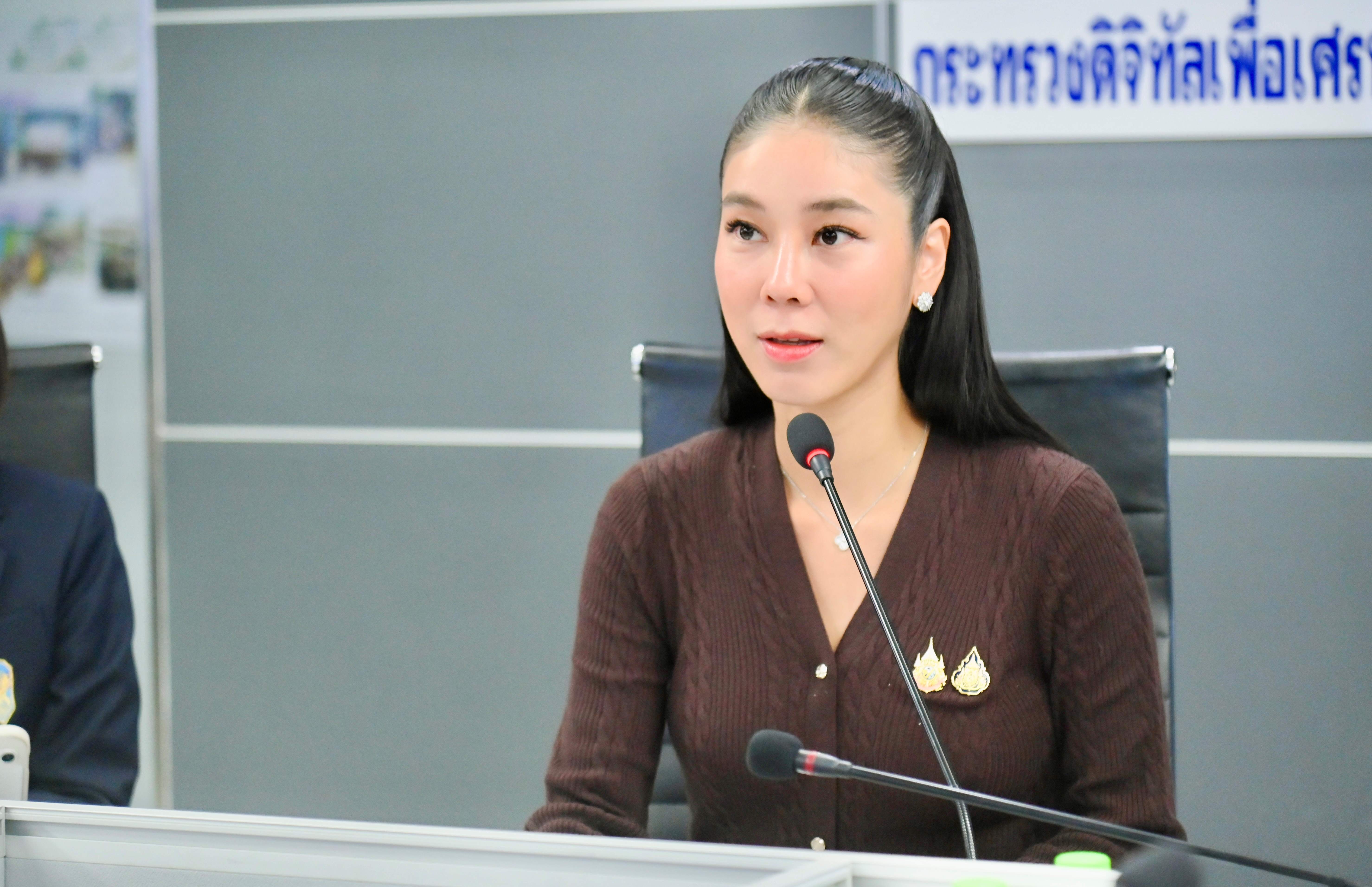 ข่าวรัฐมนตรี