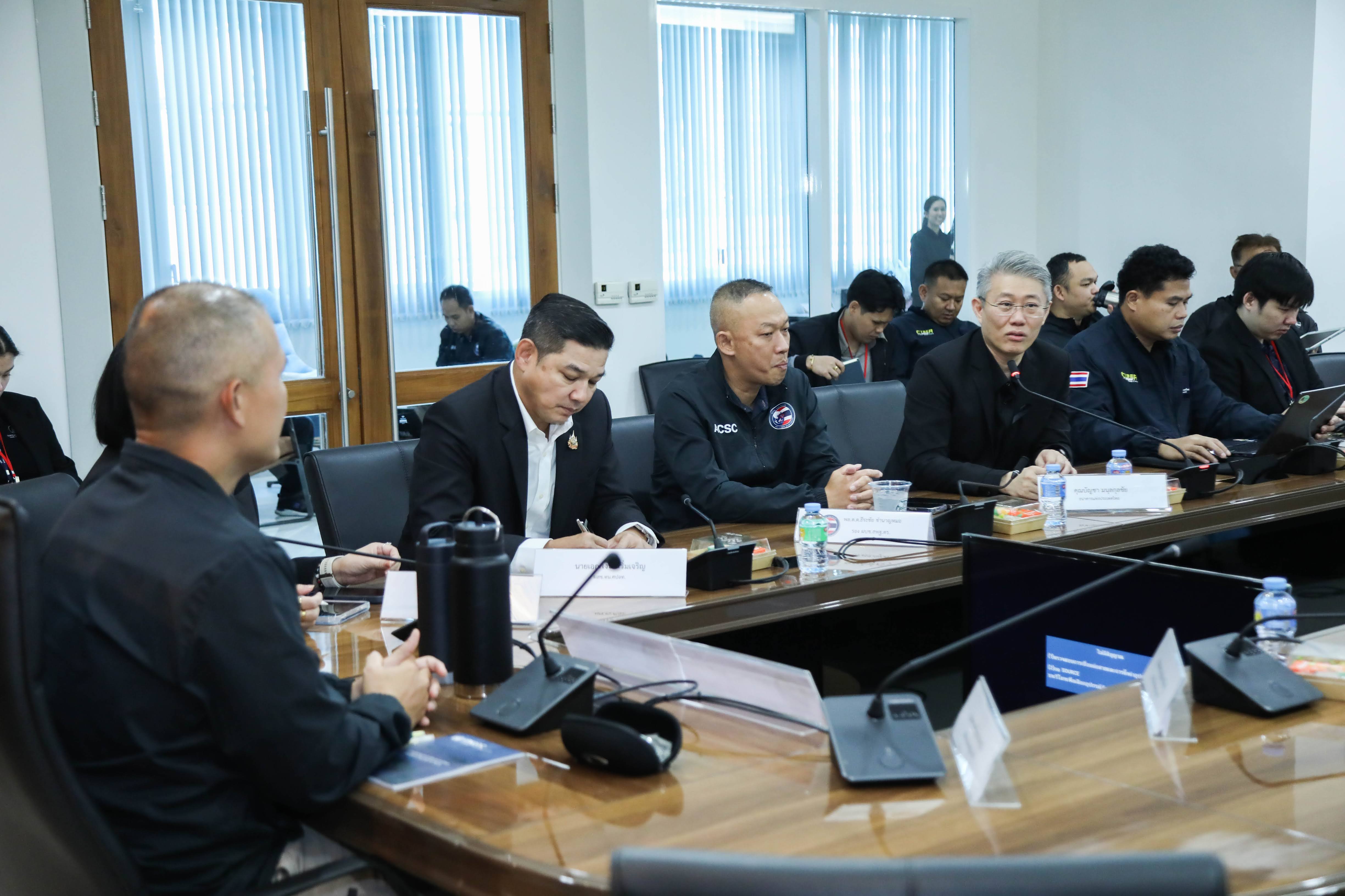 ข่าวสารกระทรวงฯ