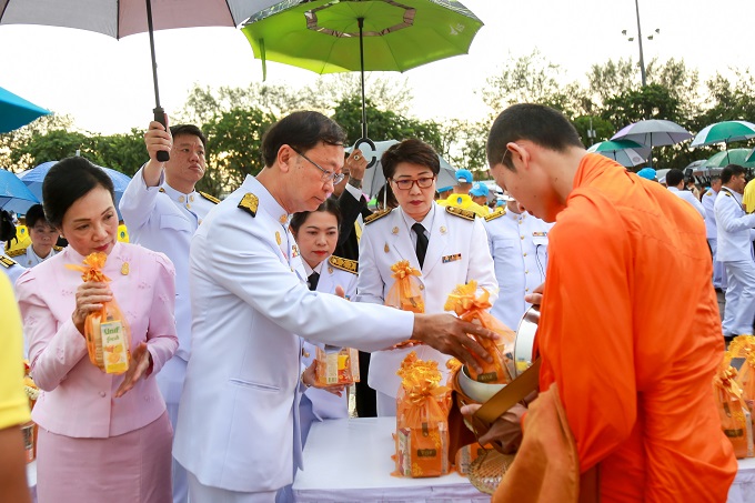 อัลบั้มภาพ