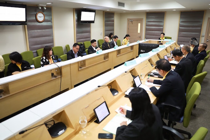 อัลบั้มภาพ