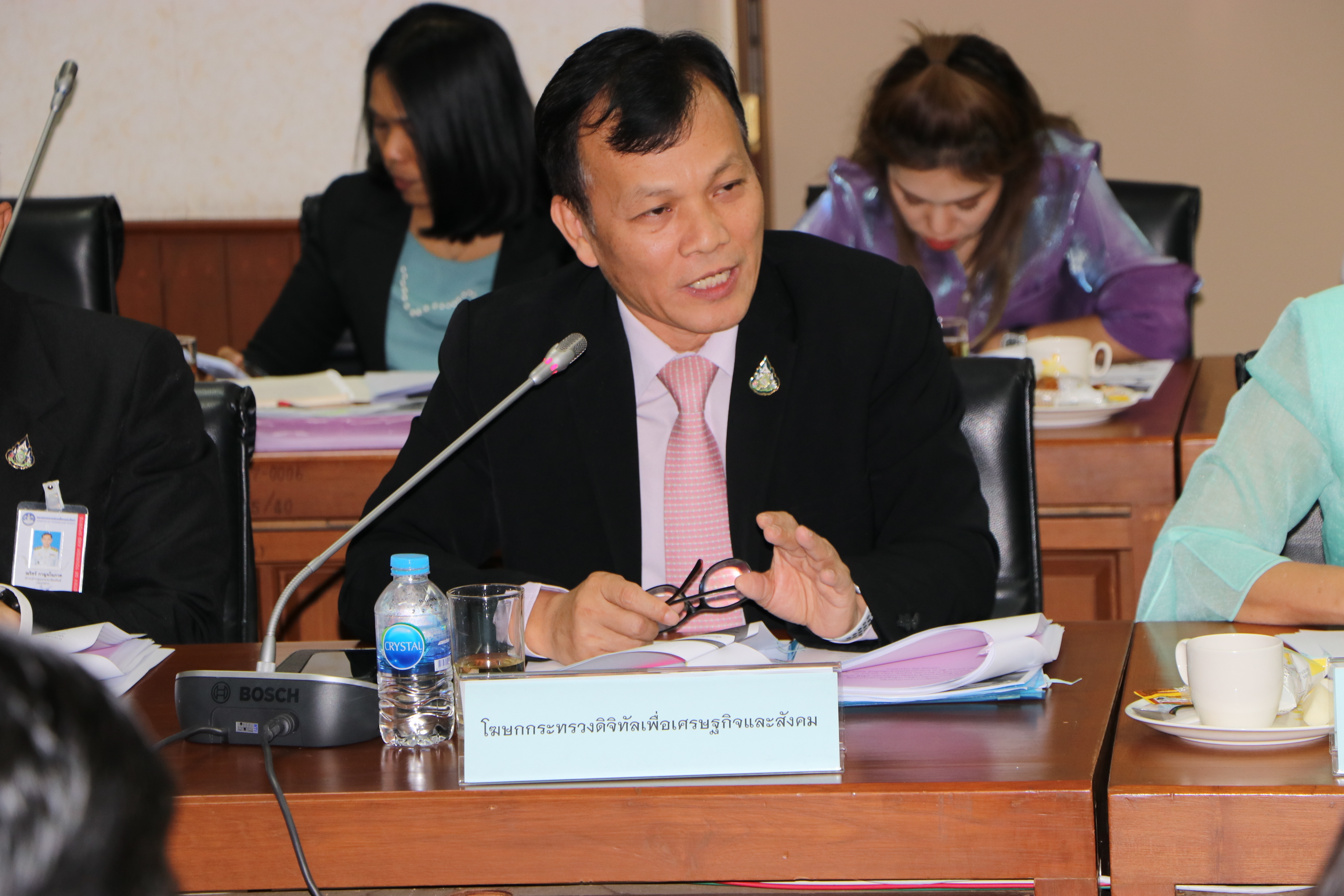 ข่าวสารกระทรวงฯ