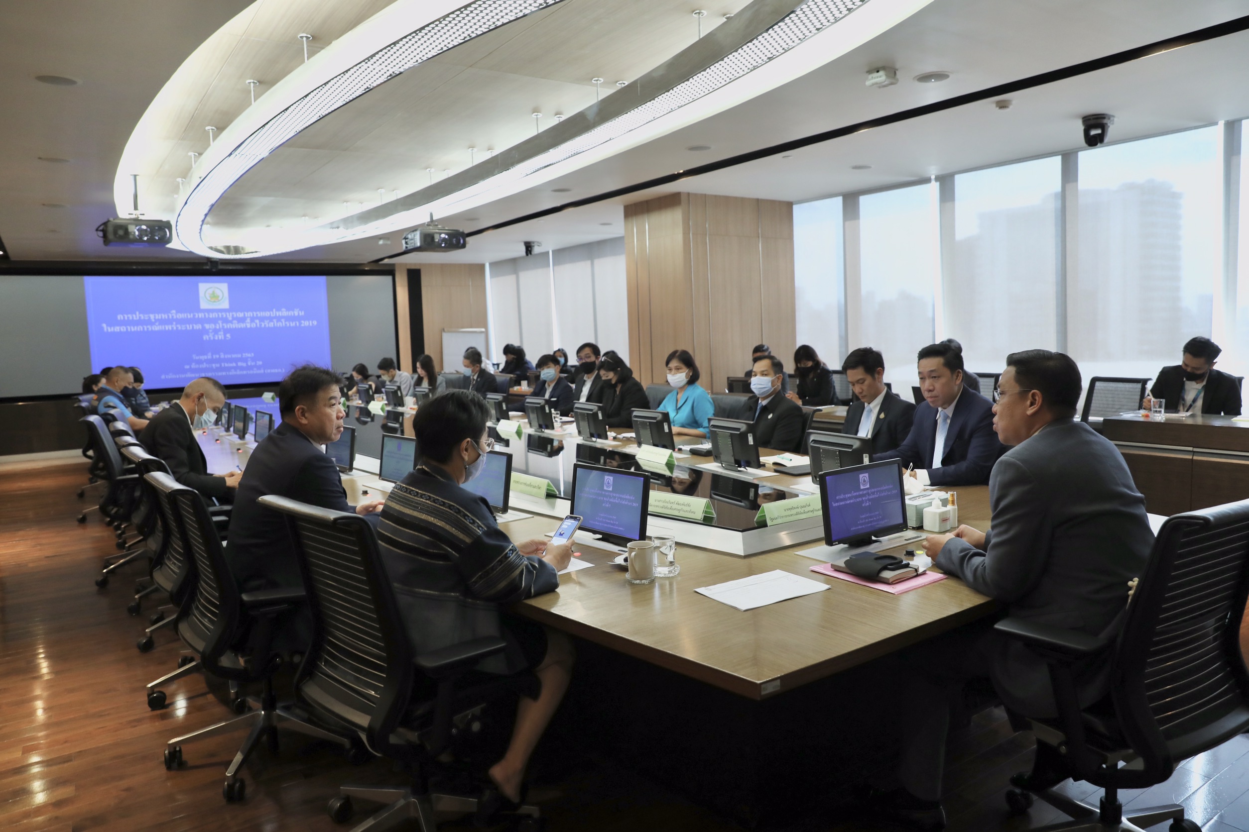 ข่าวรัฐมนตรี