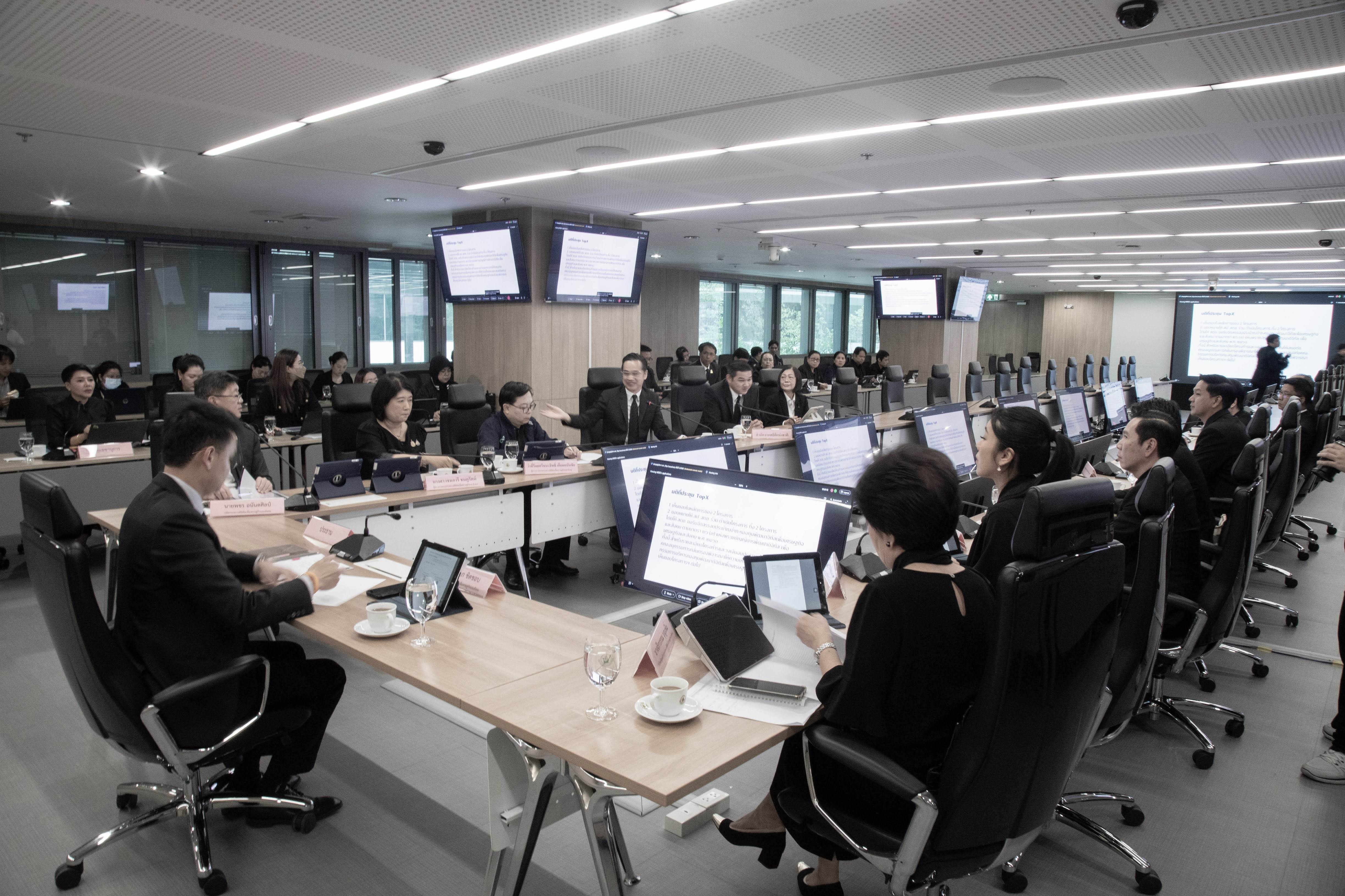 ข่าวรัฐมนตรี