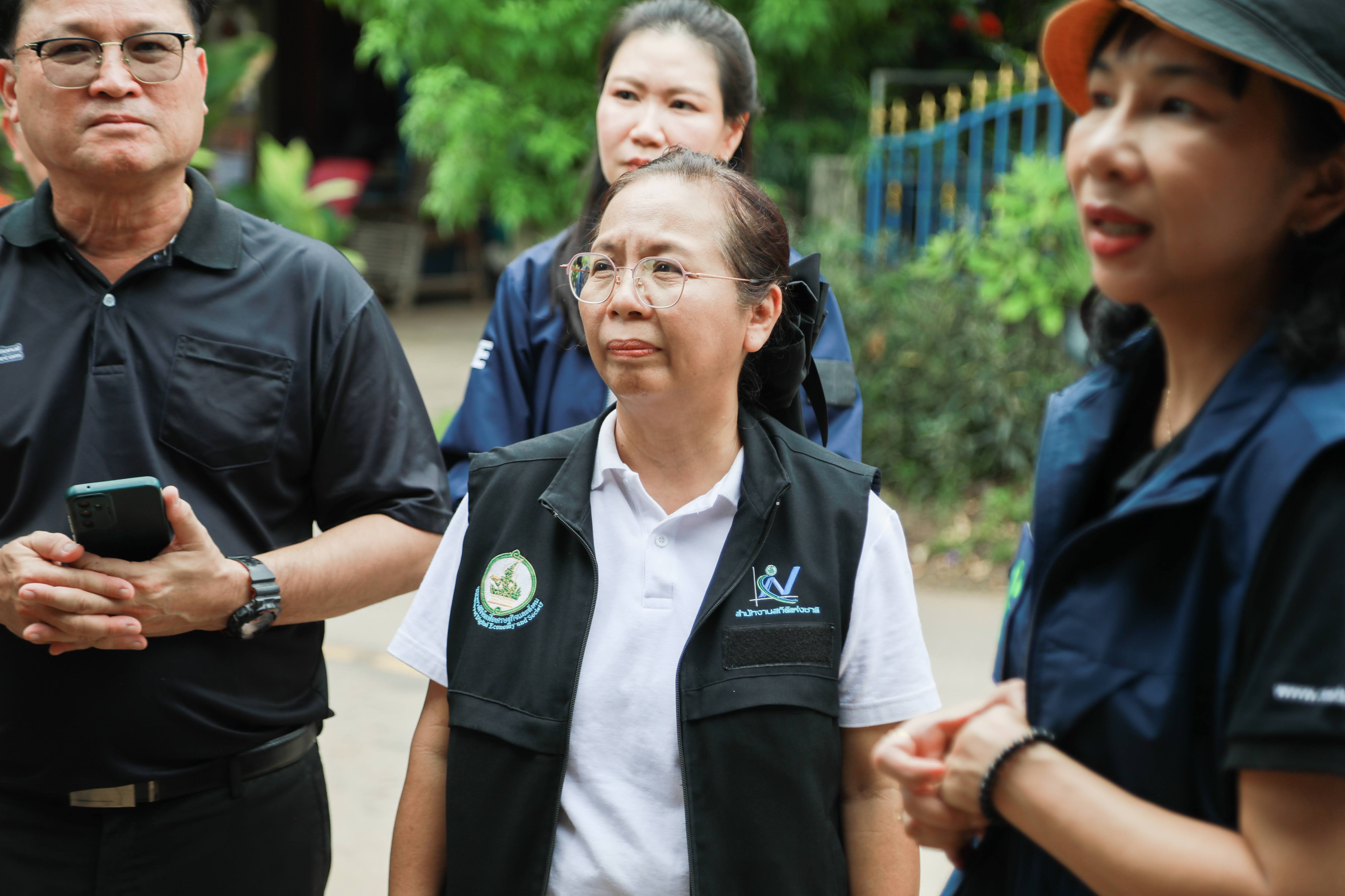 ข่าวสารกระทรวงฯ