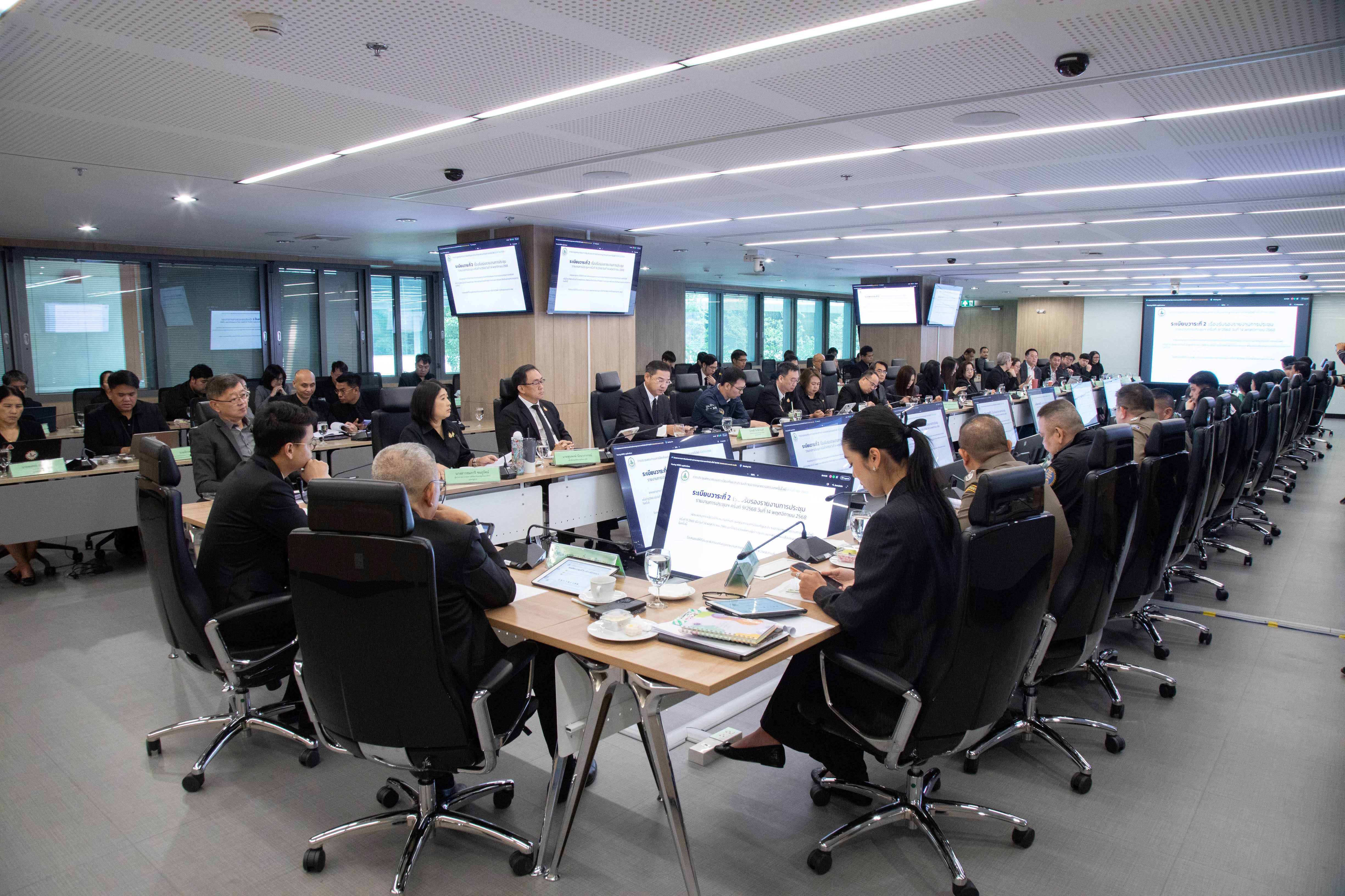 ข่าวรัฐมนตรี