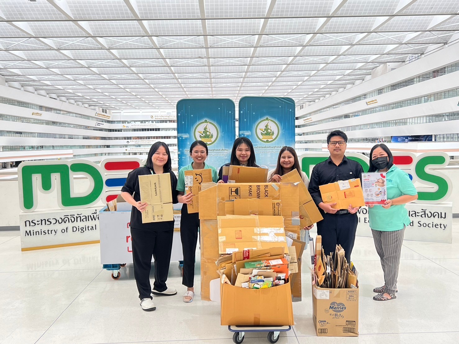 ข่าว ศปท.