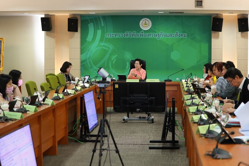 ข่าวสารกระทรวงฯ