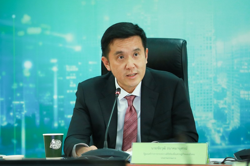 ข่าวรัฐมนตรี