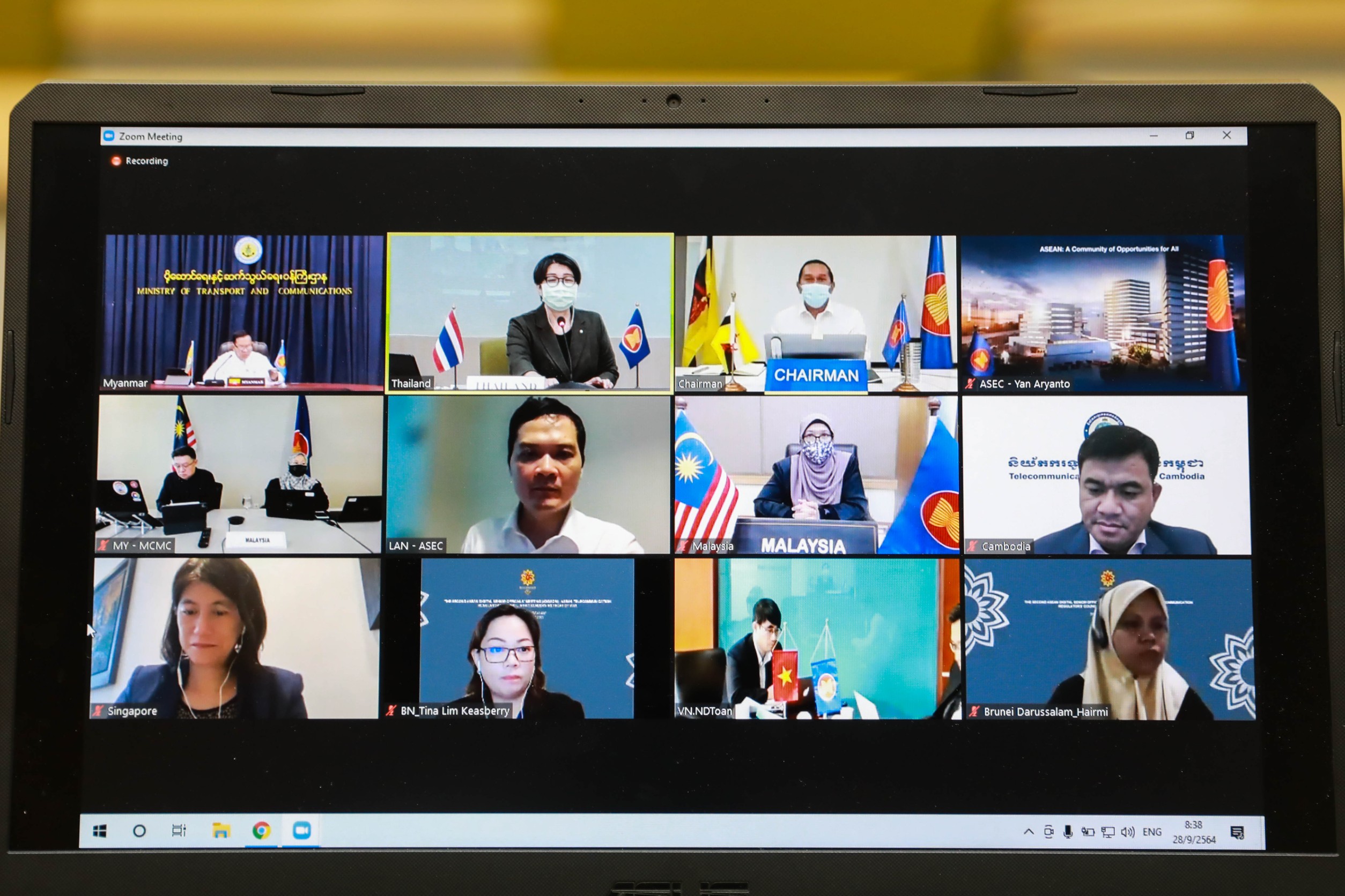 ข่าวสารกระทรวงฯ