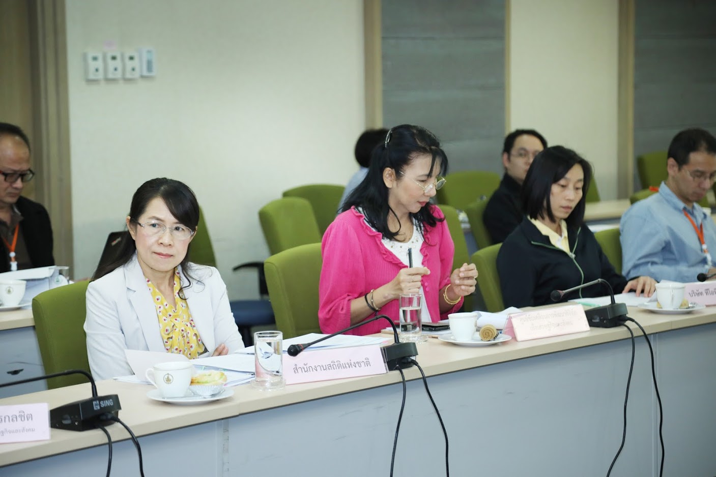 ข่าวสารกระทรวงฯ