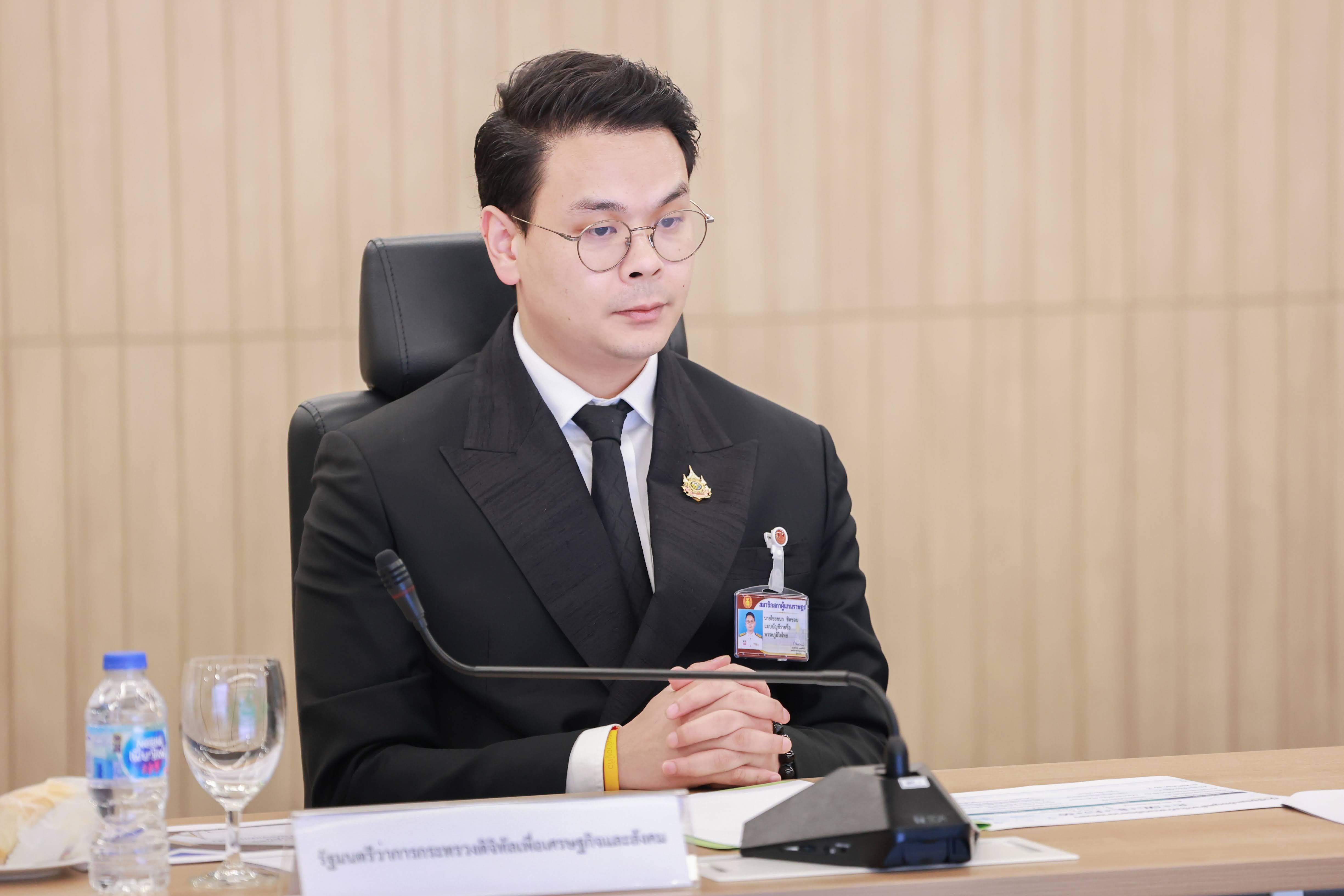 ข่าวรัฐมนตรี