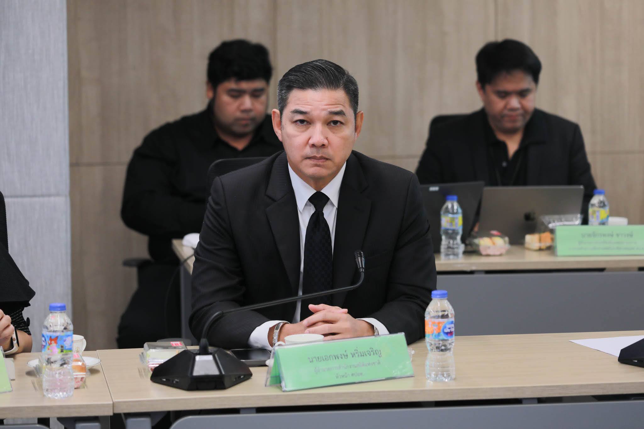 ข่าวรัฐมนตรี