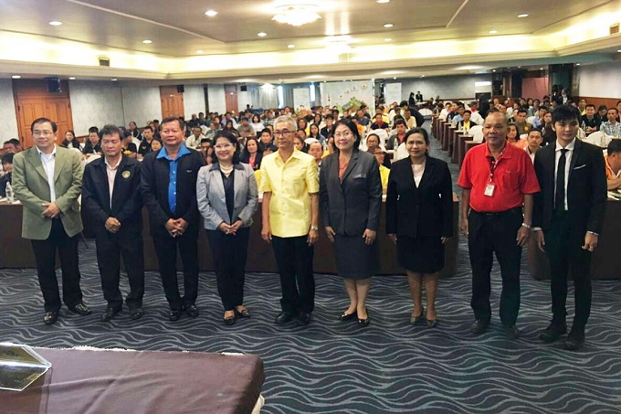 อัลบั้มภาพ