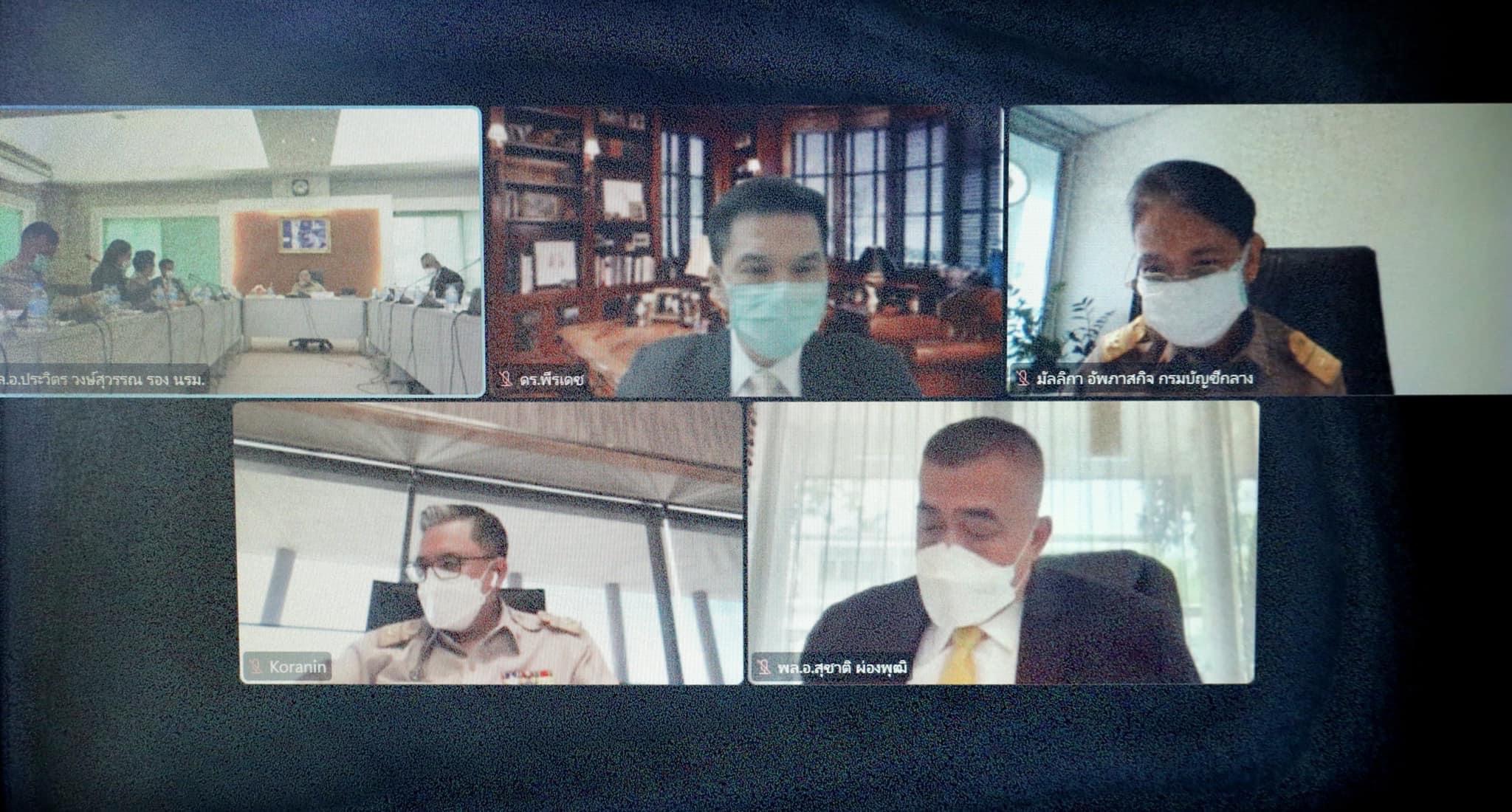 ข่าวรัฐมนตรี