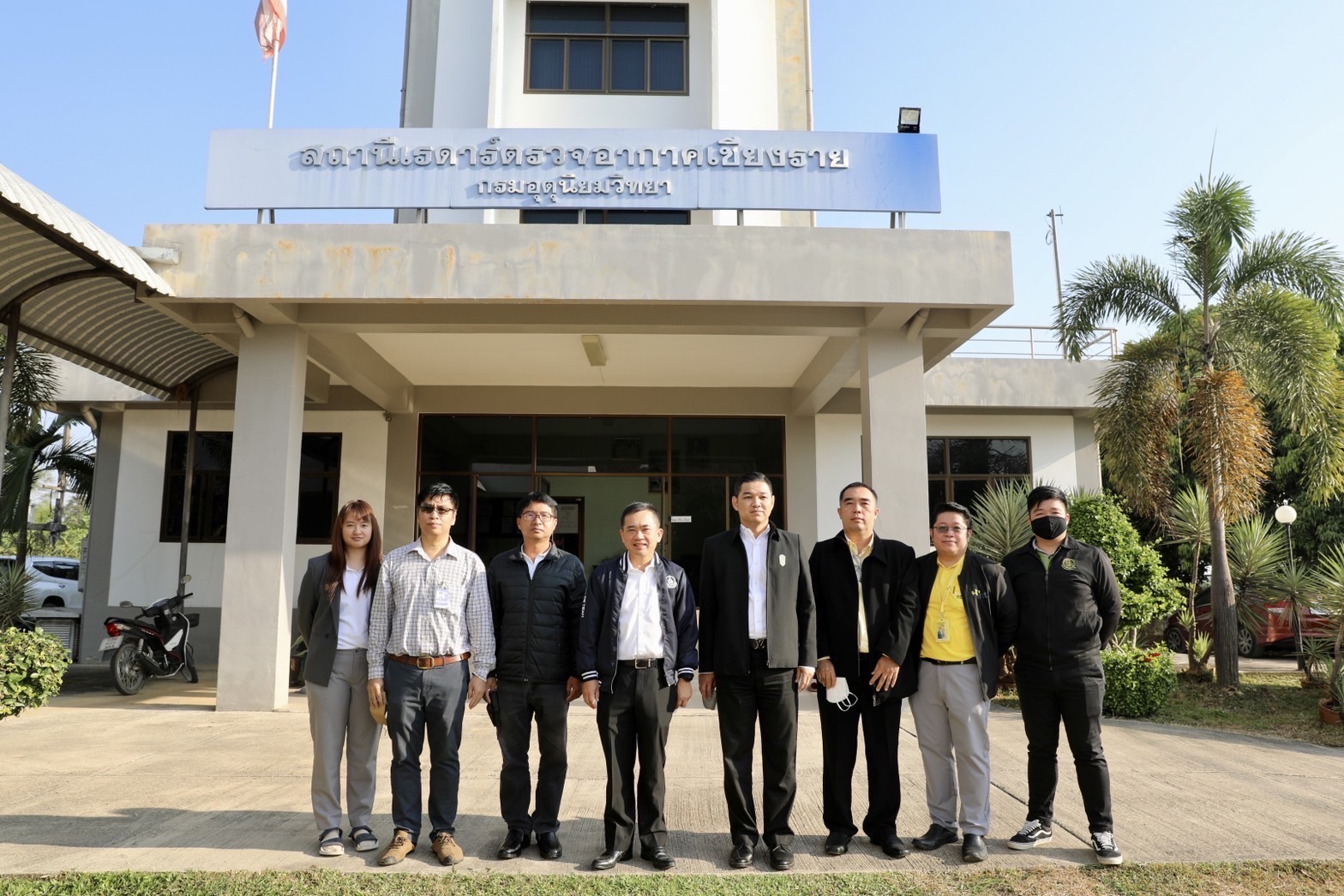 ข่าวสารกระทรวงฯ