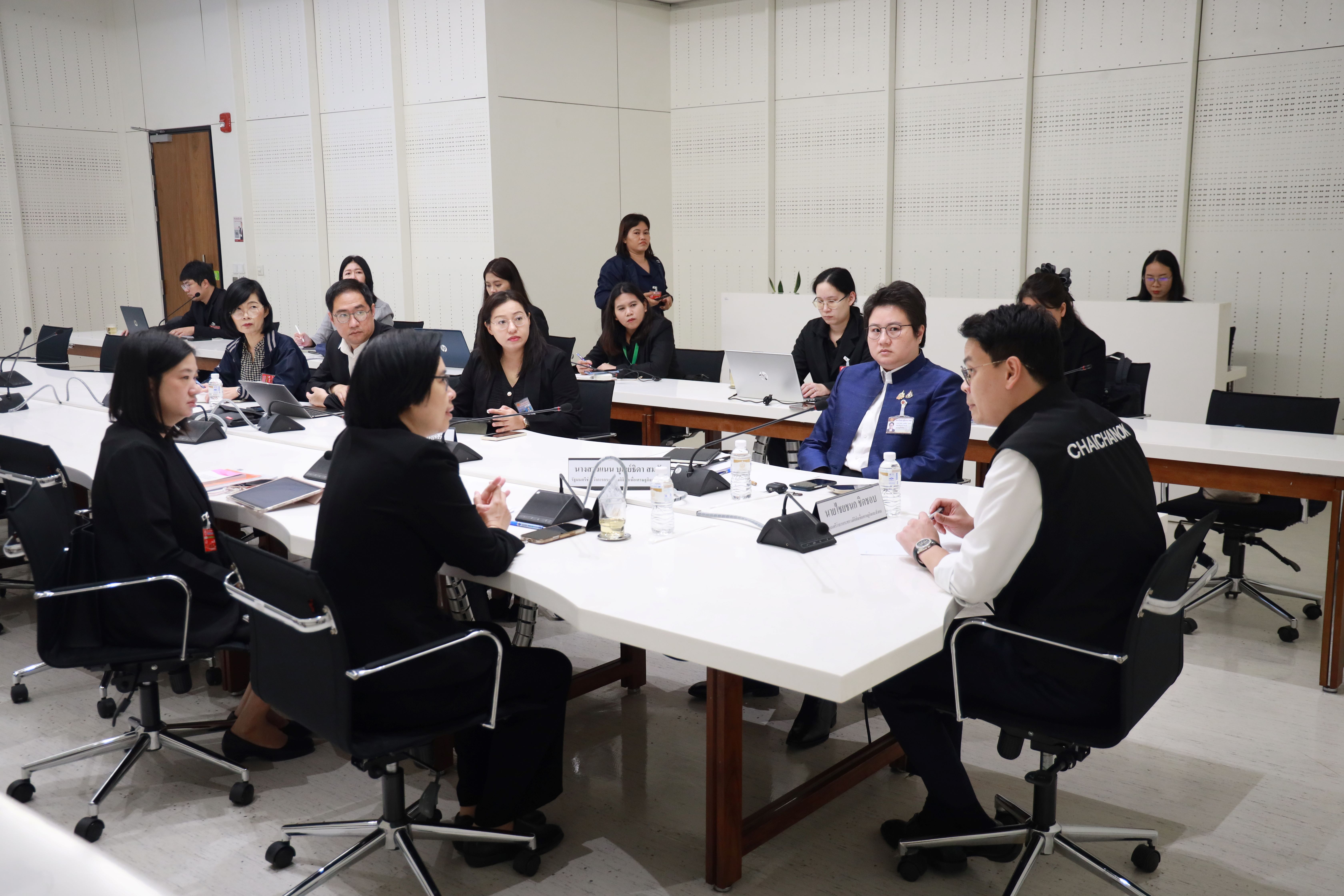 ข่าวสารกระทรวงฯ