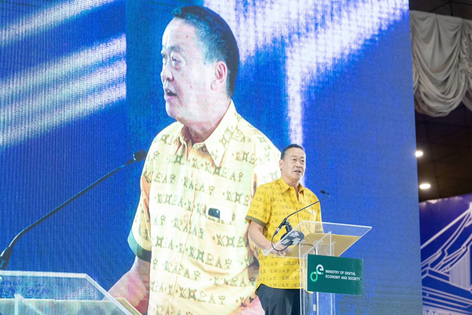 ข่าวรัฐมนตรี