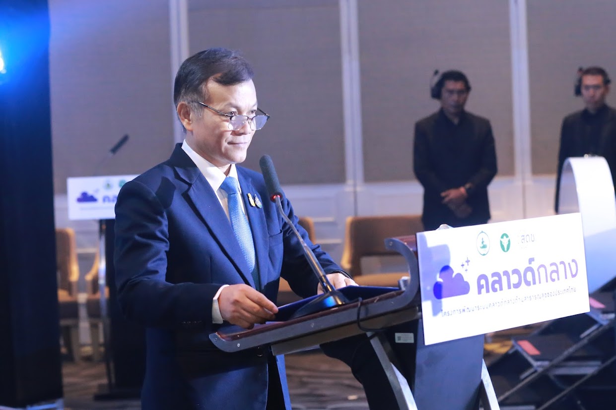 ข่าวรัฐมนตรี