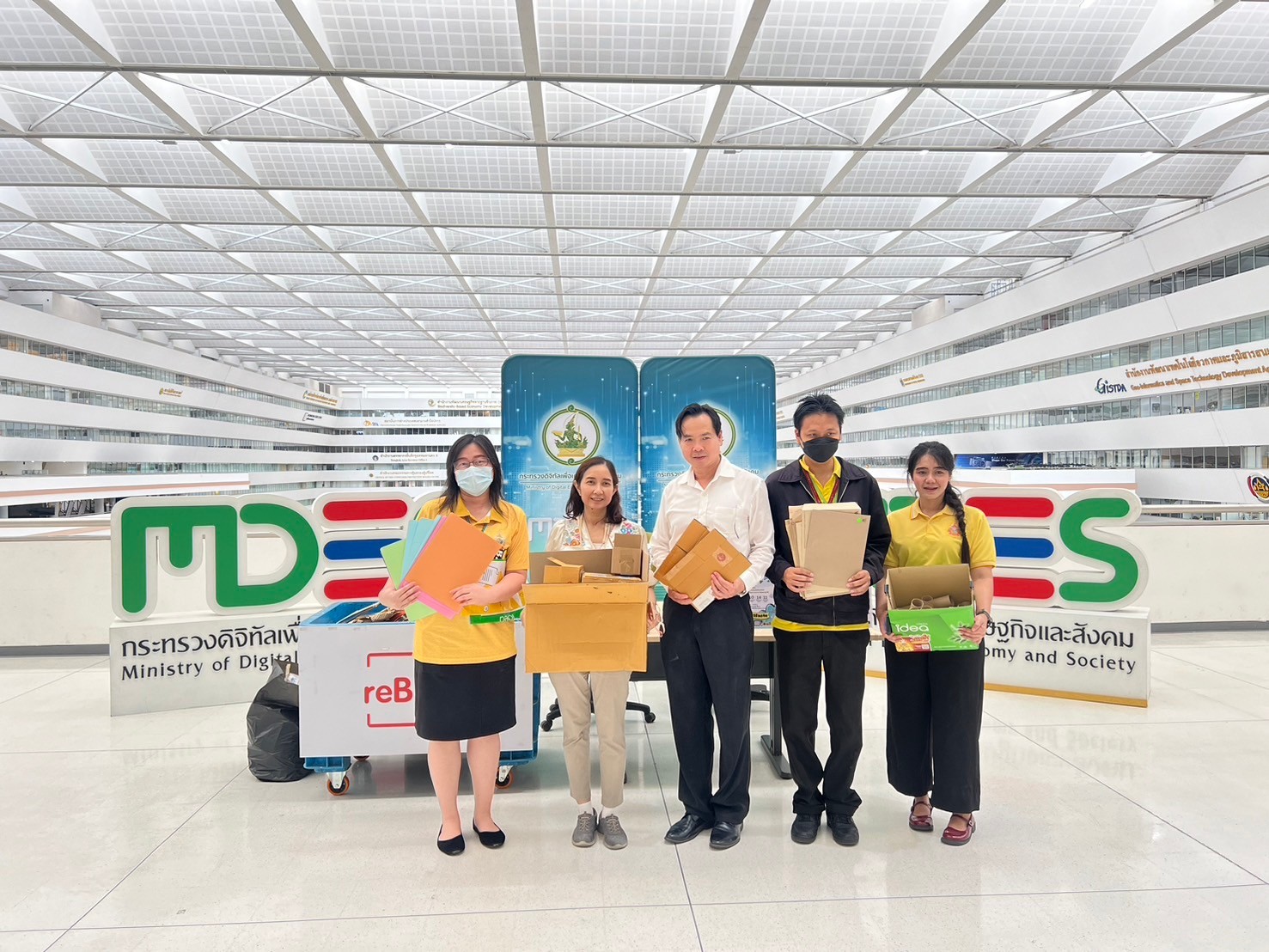 ข่าว ศปท.